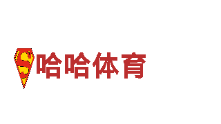 引领潮流，点亮未来 - 欧洲杯直播:法国VS荷兰创意行销公司